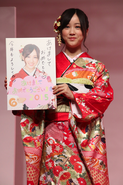 141215_nenga_hoshino.jpg